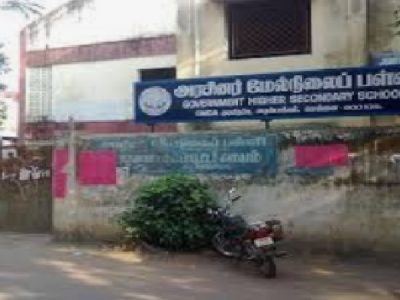 GOVT-SCHOOL.jpg